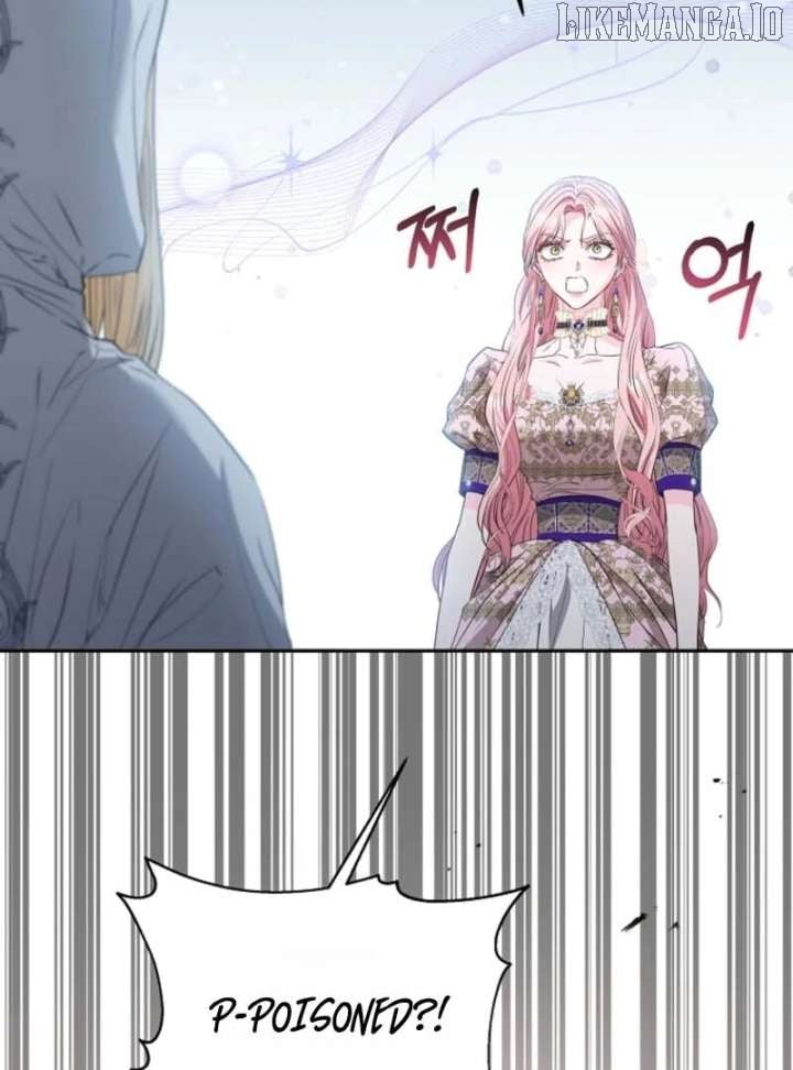 My Evil Husband Is Obsessed With the Wrong Person Chapter 65 page 81 - 