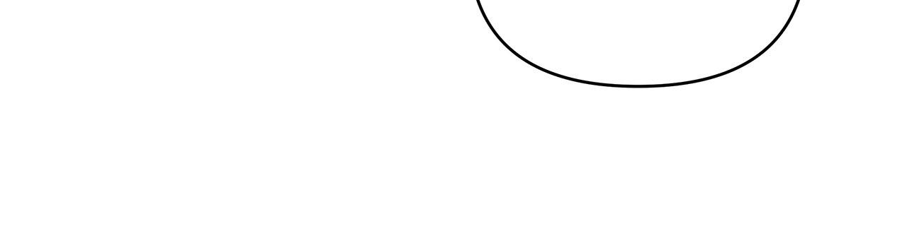 My Evil Husband Is Obsessed With the Wrong Person Chapter 66 page 105 - 