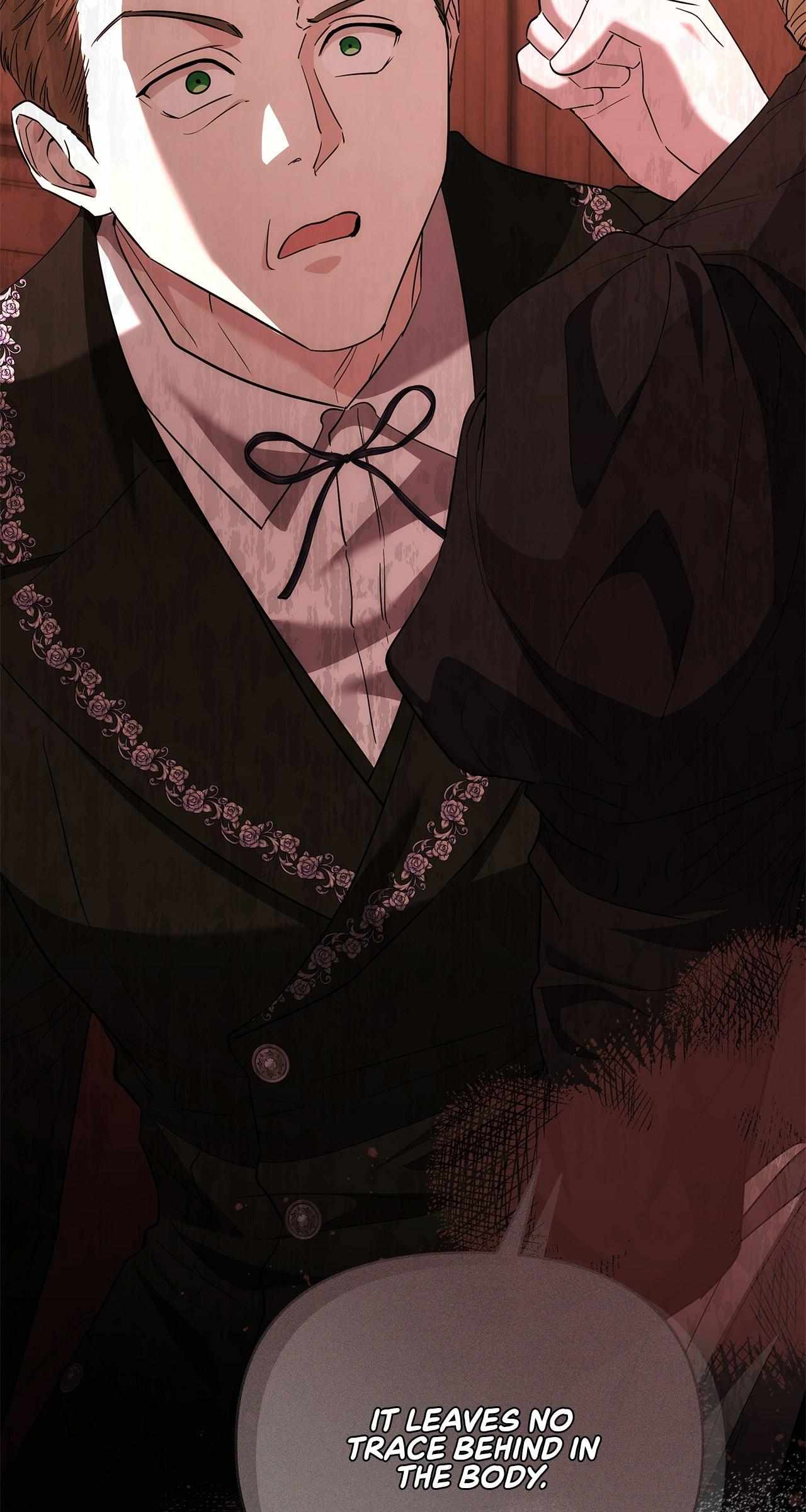 My Evil Husband Is Obsessed With the Wrong Person Chapter 66 page 88 - 
