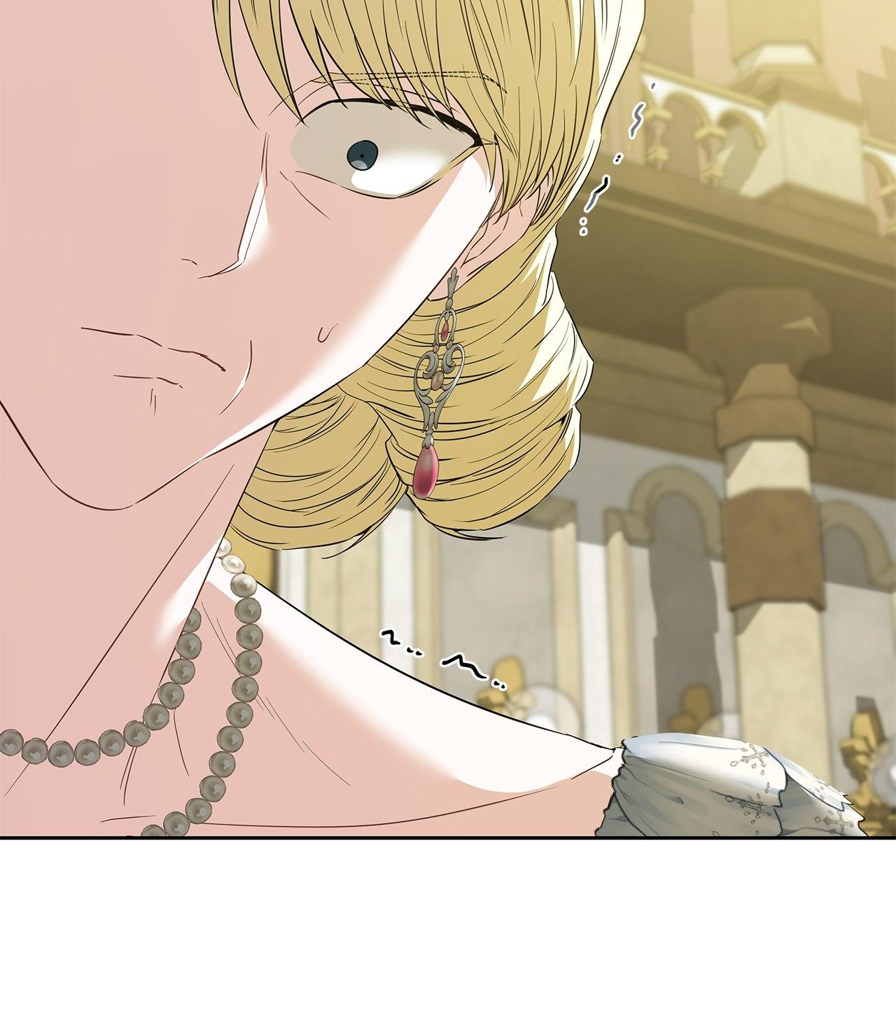 My Evil Husband Is Obsessed With the Wrong Person Chapter 67 page 42 - 