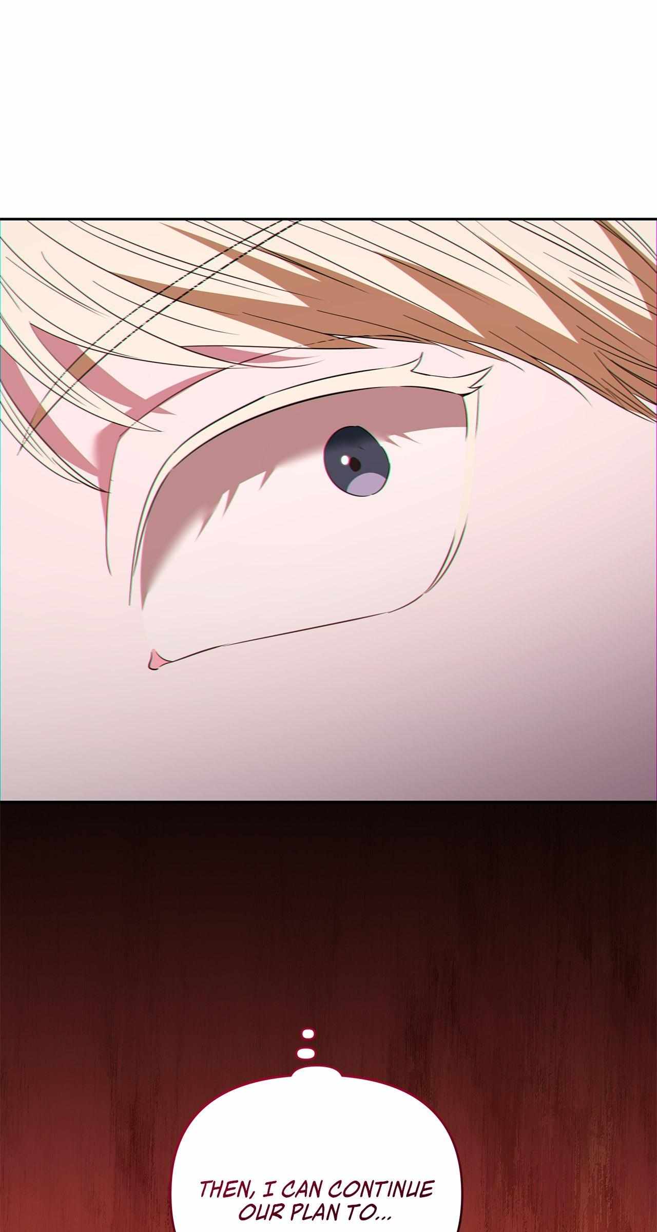 My Evil Husband Is Obsessed With the Wrong Person Chapter 67 page 67 - 