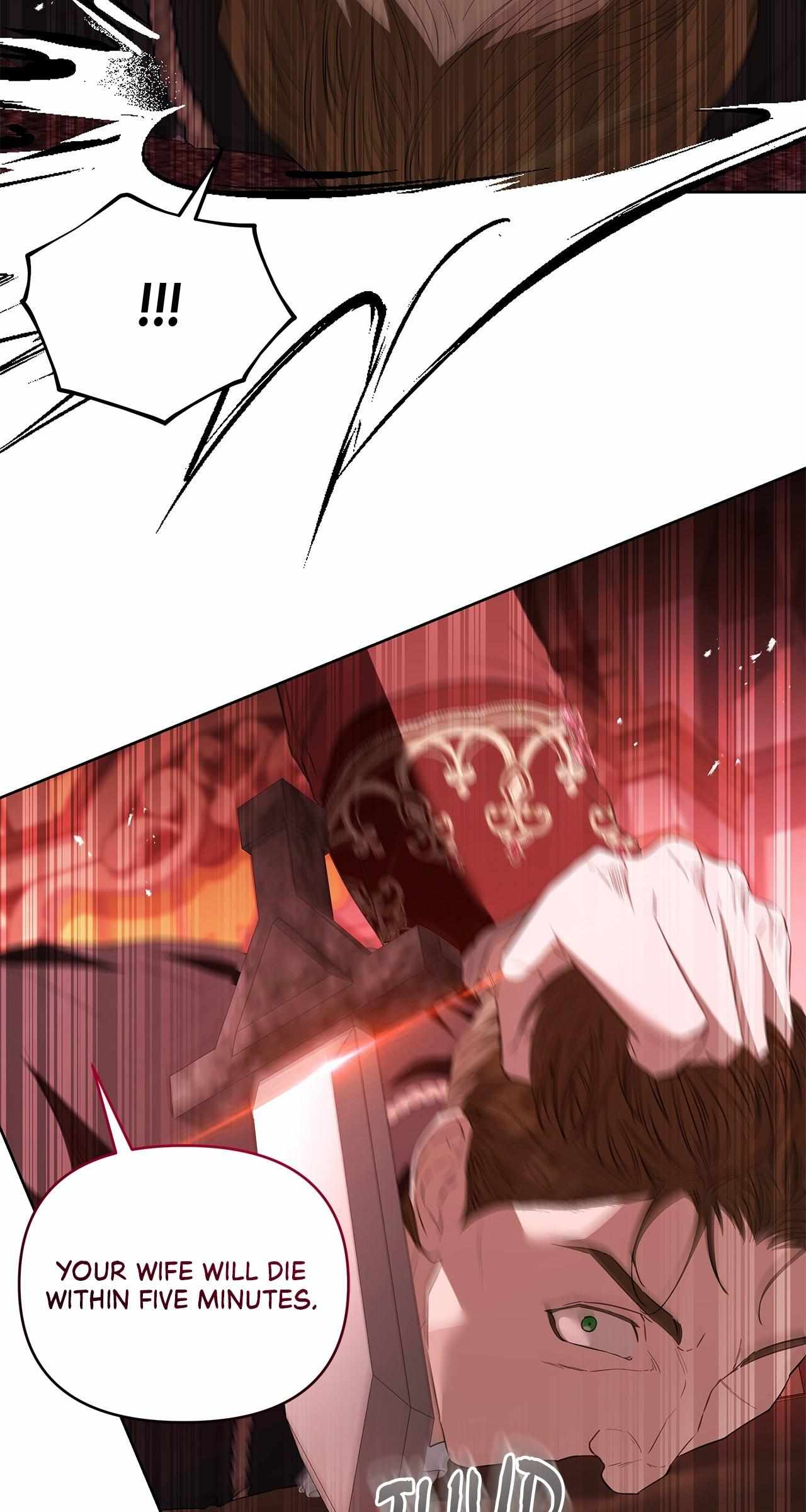 My Evil Husband Is Obsessed With the Wrong Person Chapter 67 page 78 - 
