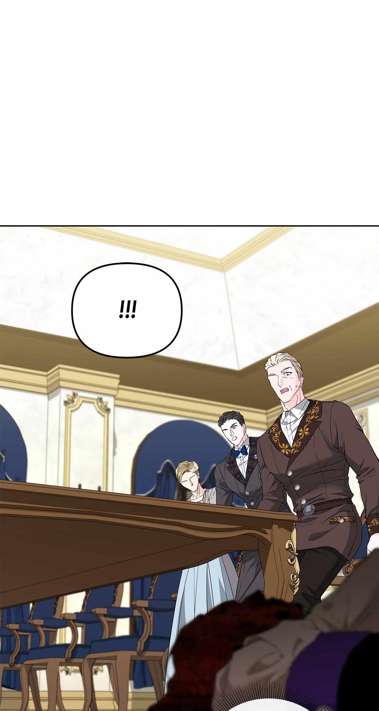 My Evil Husband Is Obsessed With the Wrong Person Chapter 67 page 93 - 