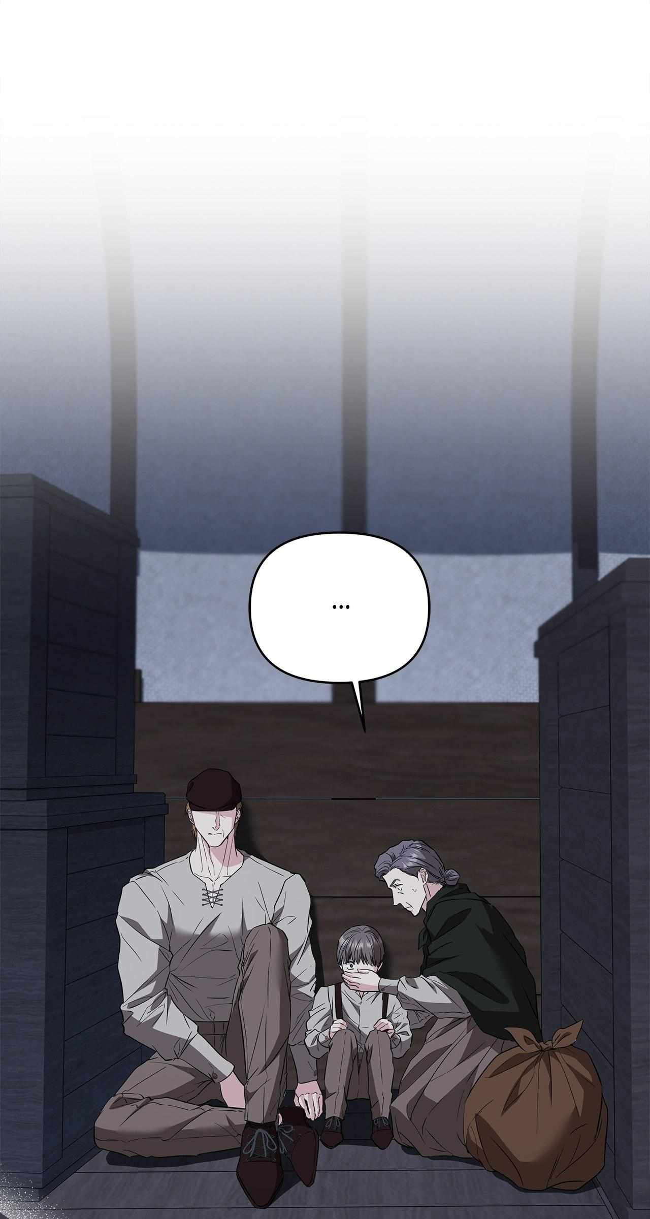 My Evil Husband Is Obsessed With the Wrong Person Chapter 68 page 108 - 
