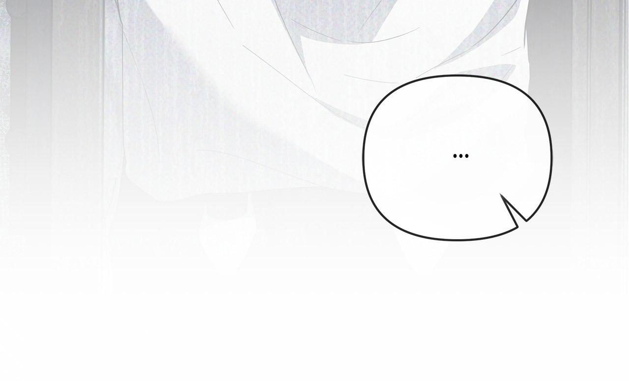 My Evil Husband Is Obsessed With the Wrong Person Chapter 68 page 89 - 