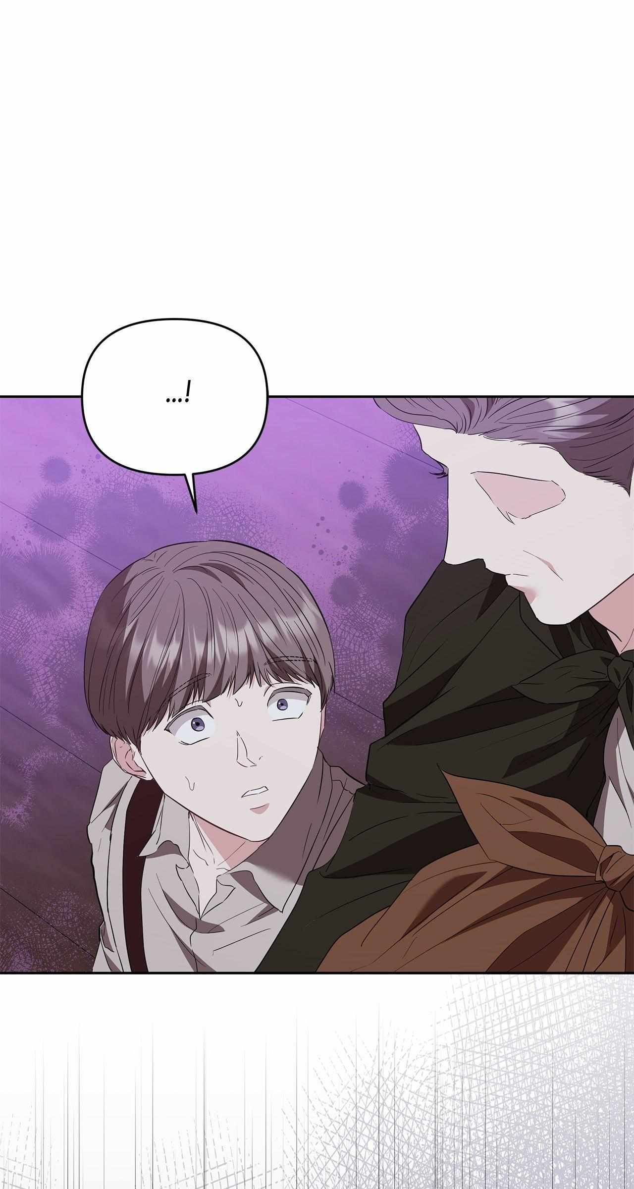My Evil Husband Is Obsessed With the Wrong Person Chapter 68 page 96 - 