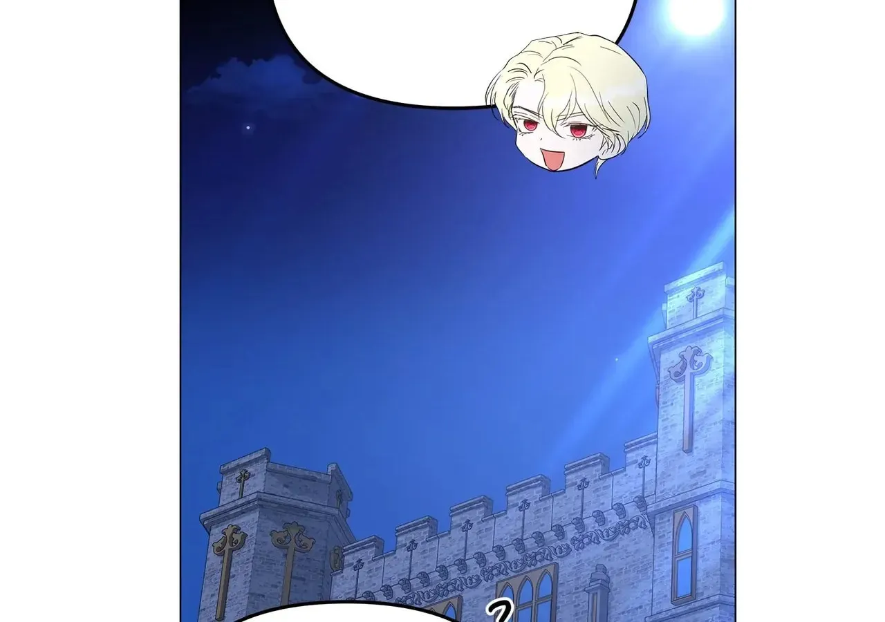 My Evil Husband Is Obsessed With the Wrong Person Chapter 7 page 45 - 