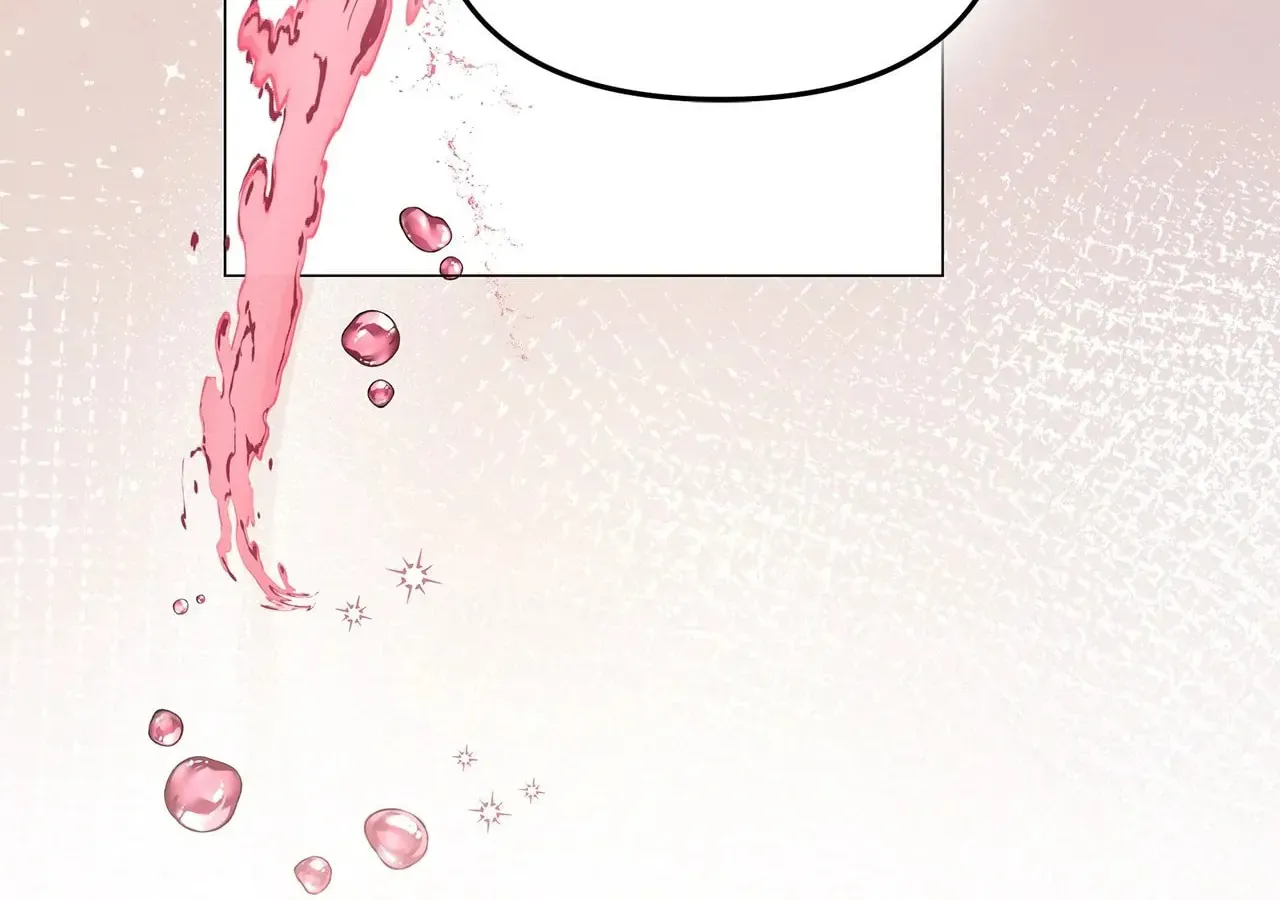 My Evil Husband Is Obsessed With the Wrong Person Chapter 7 page 73 - 