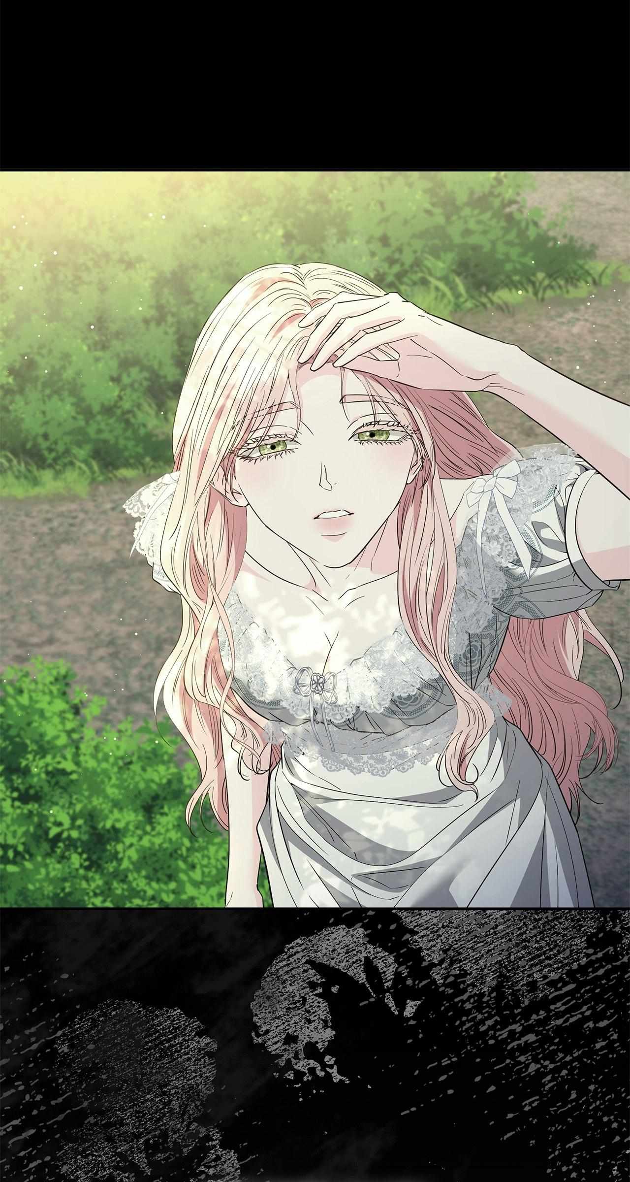 My Evil Husband Is Obsessed With the Wrong Person Chapter 75 page 103 - 