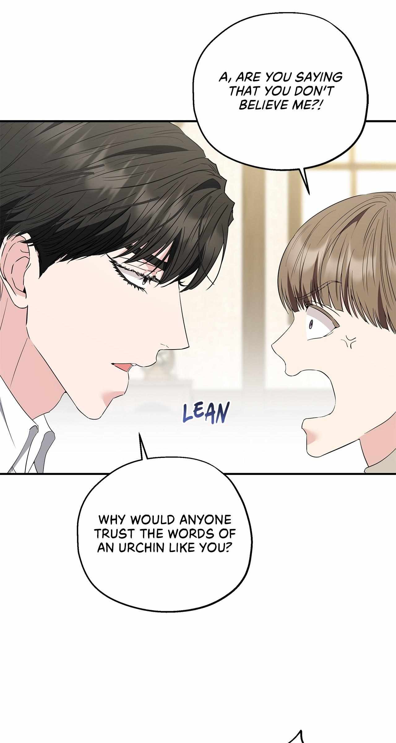 My Evil Husband Is Obsessed With the Wrong Person Chapter 75 page 16 - 