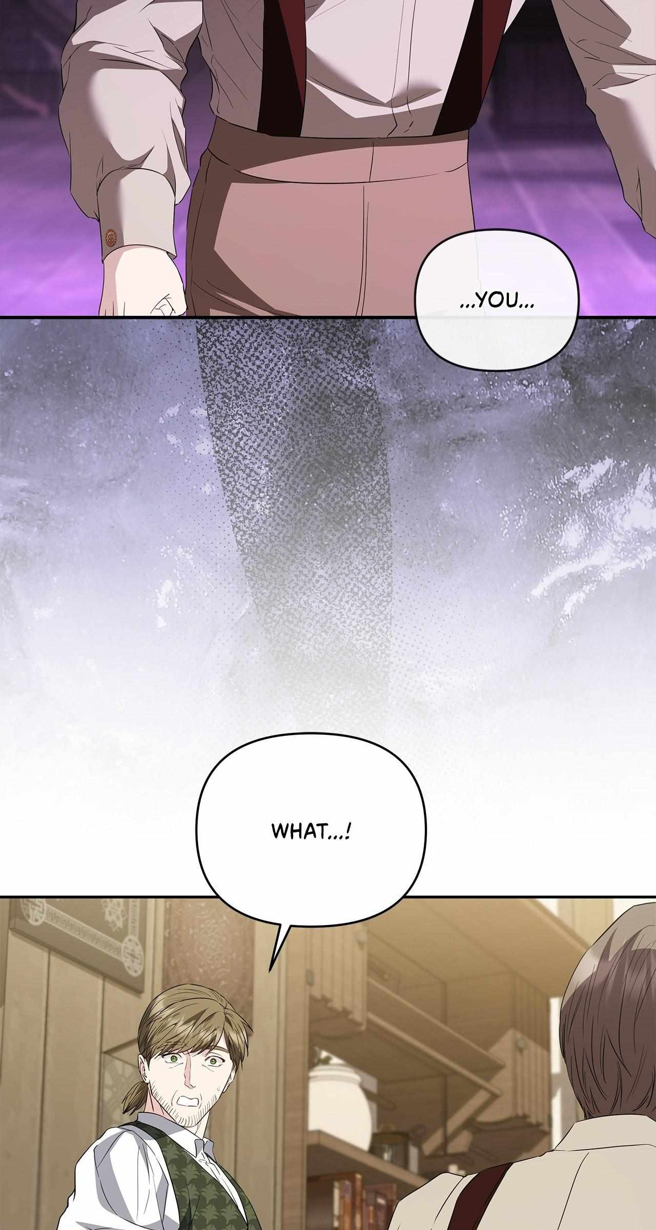 My Evil Husband Is Obsessed With the Wrong Person Chapter 75 page 5 - 