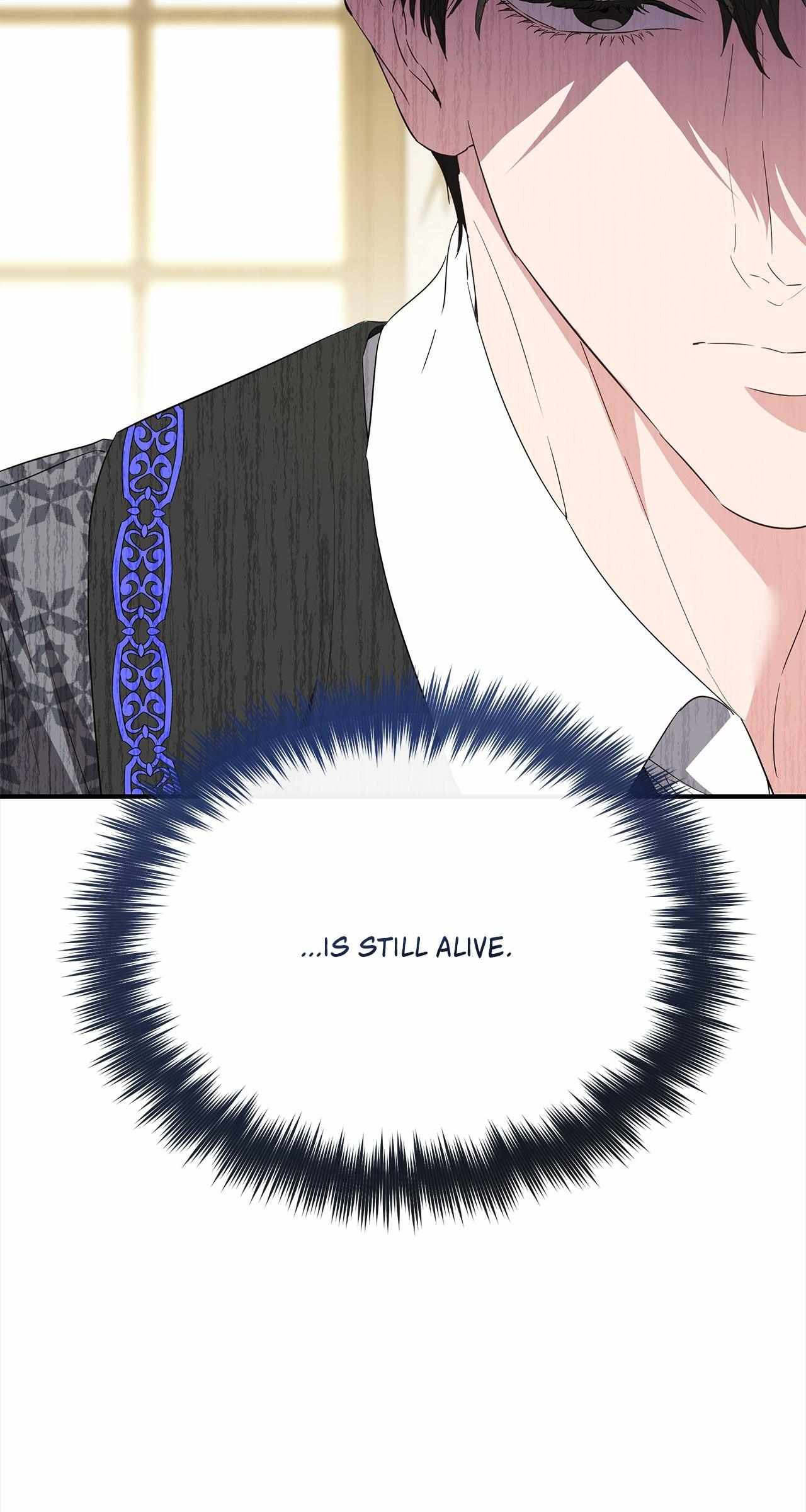 My Evil Husband Is Obsessed With the Wrong Person Chapter 75 page 42 - 