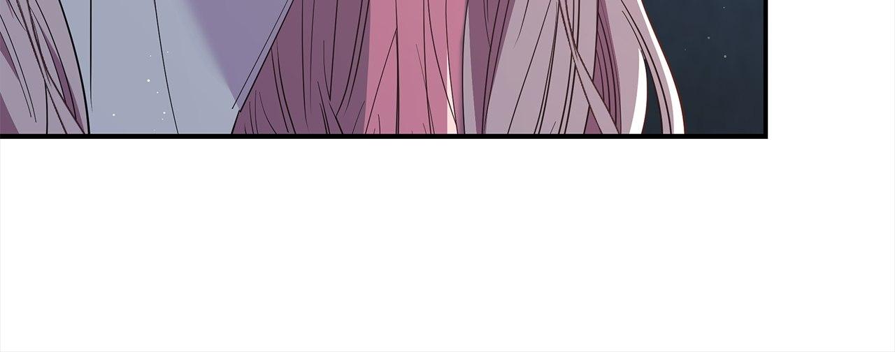 My Evil Husband Is Obsessed With the Wrong Person Chapter 75 page 50 - 