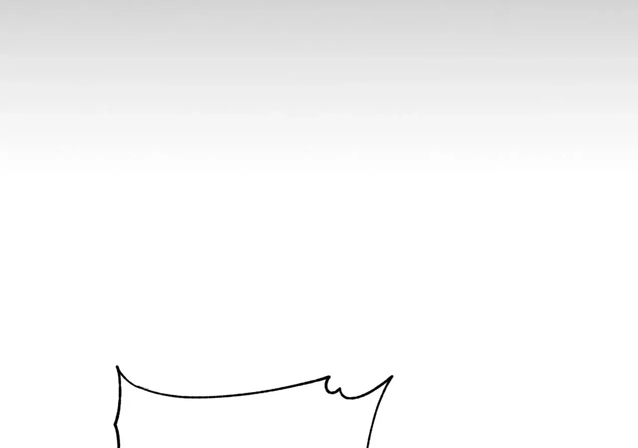 My Evil Husband Is Obsessed With the Wrong Person Chapter 8 page 190 - 