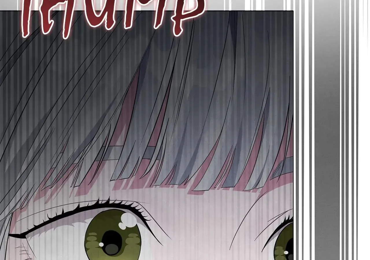 My Evil Husband Is Obsessed With the Wrong Person Chapter 8 page 38 - 