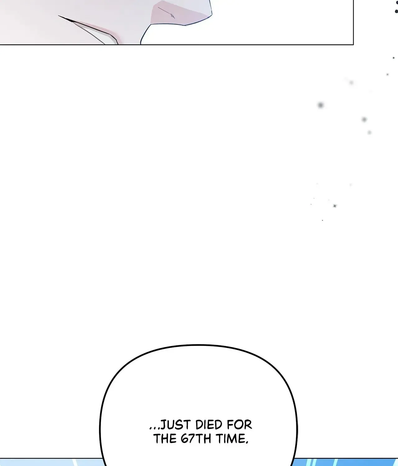 My Evil Husband Is Obsessed With the Wrong Person Chapter 9 page 110 - 