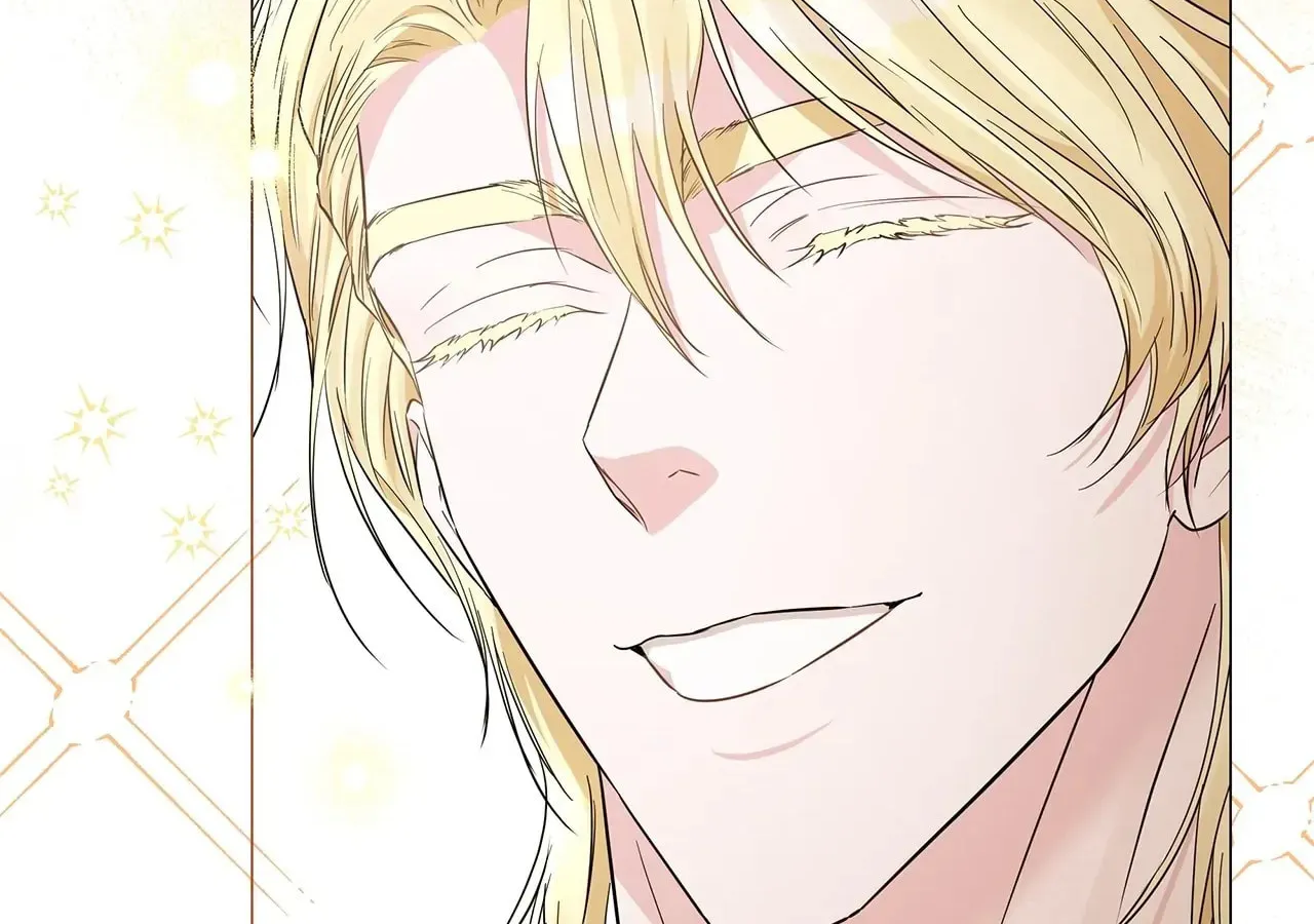 My Evil Husband Is Obsessed With the Wrong Person Chapter 9 page 17 - 
