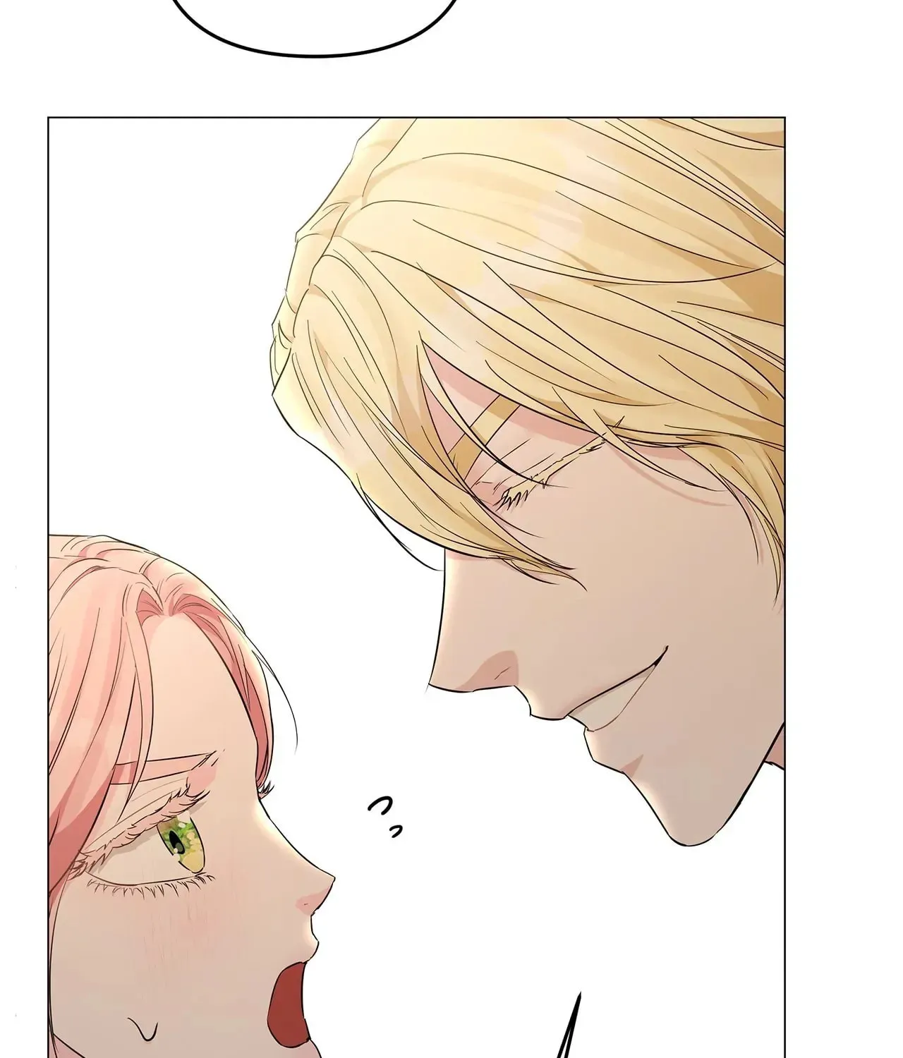 My Evil Husband Is Obsessed With the Wrong Person Chapter 9 page 9 - 