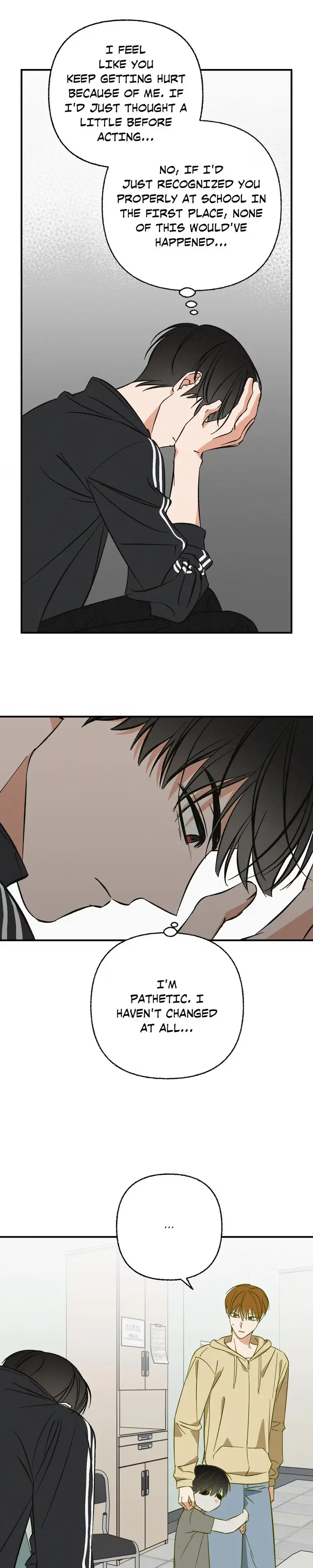 Read My Ex-Boo chapter 11 image 13 on Lezhin
