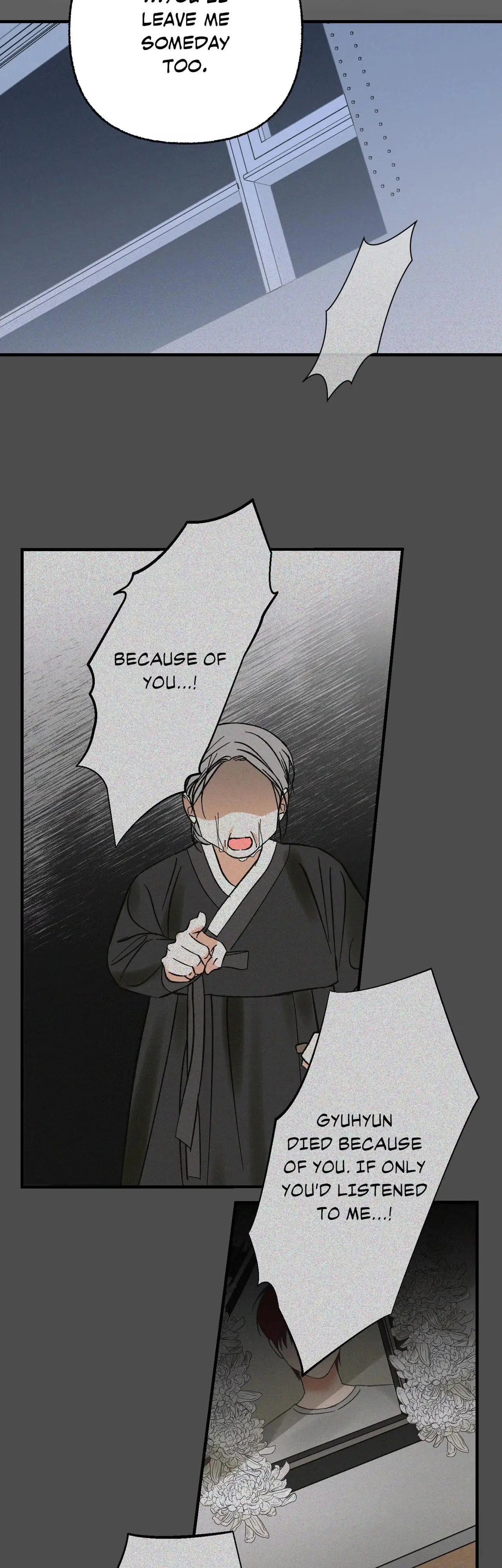 Read My Ex-Boo chapter 16 image 14 on Lezhin