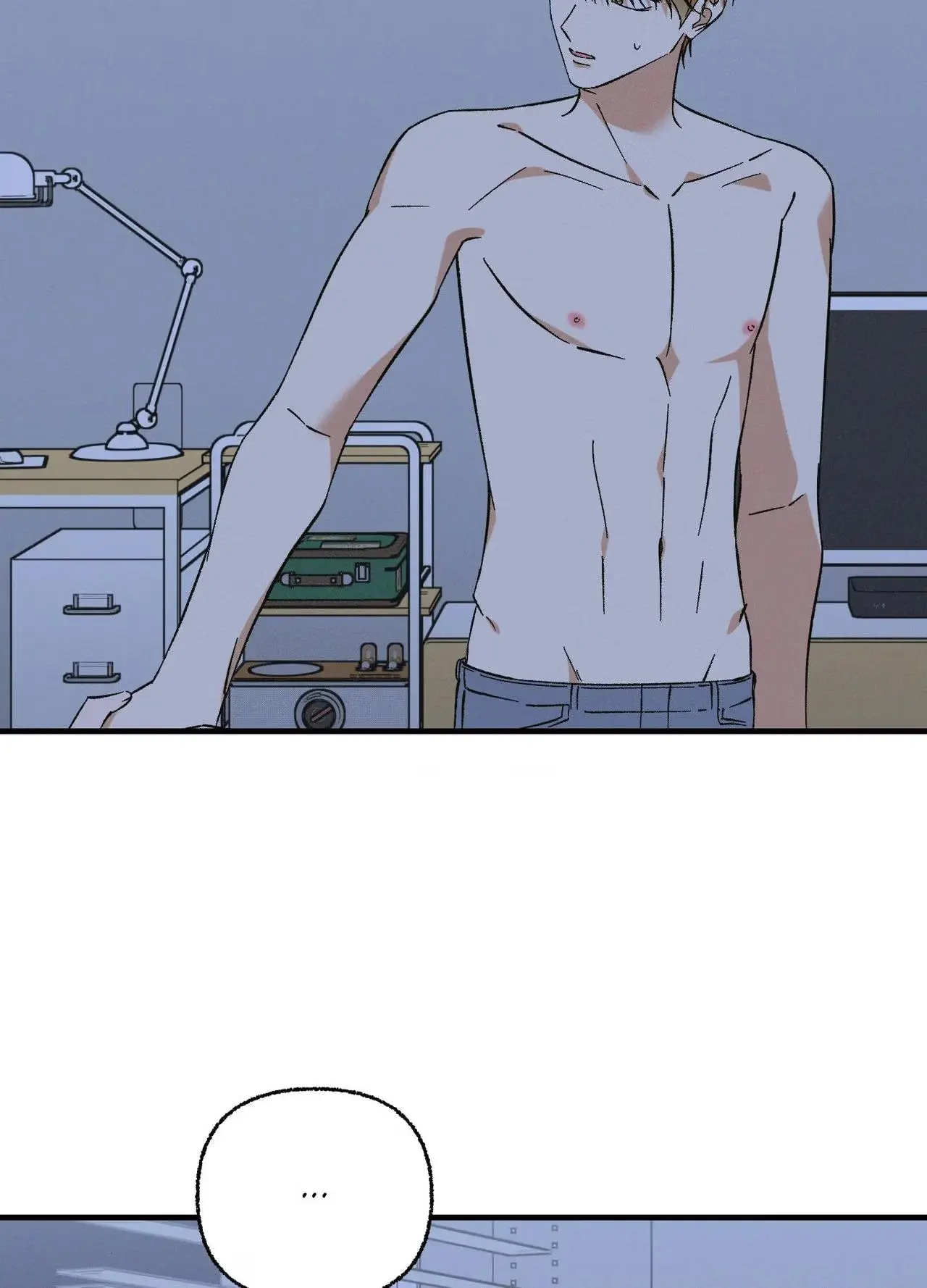 Read My Ex-Boo chapter 17 image 1 on Lezhin
