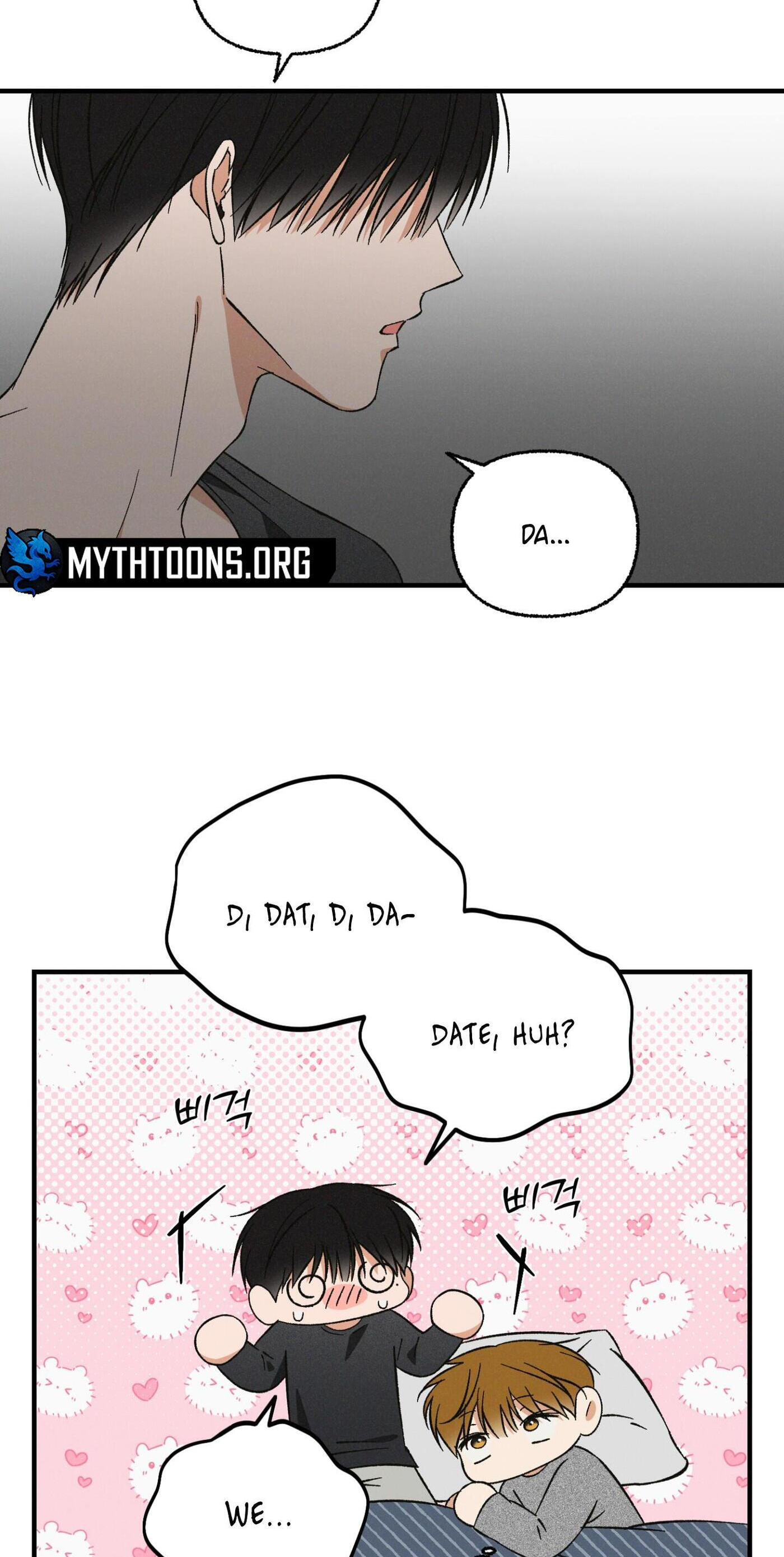 My Ex-Boo Chapter 21 page 2 - 