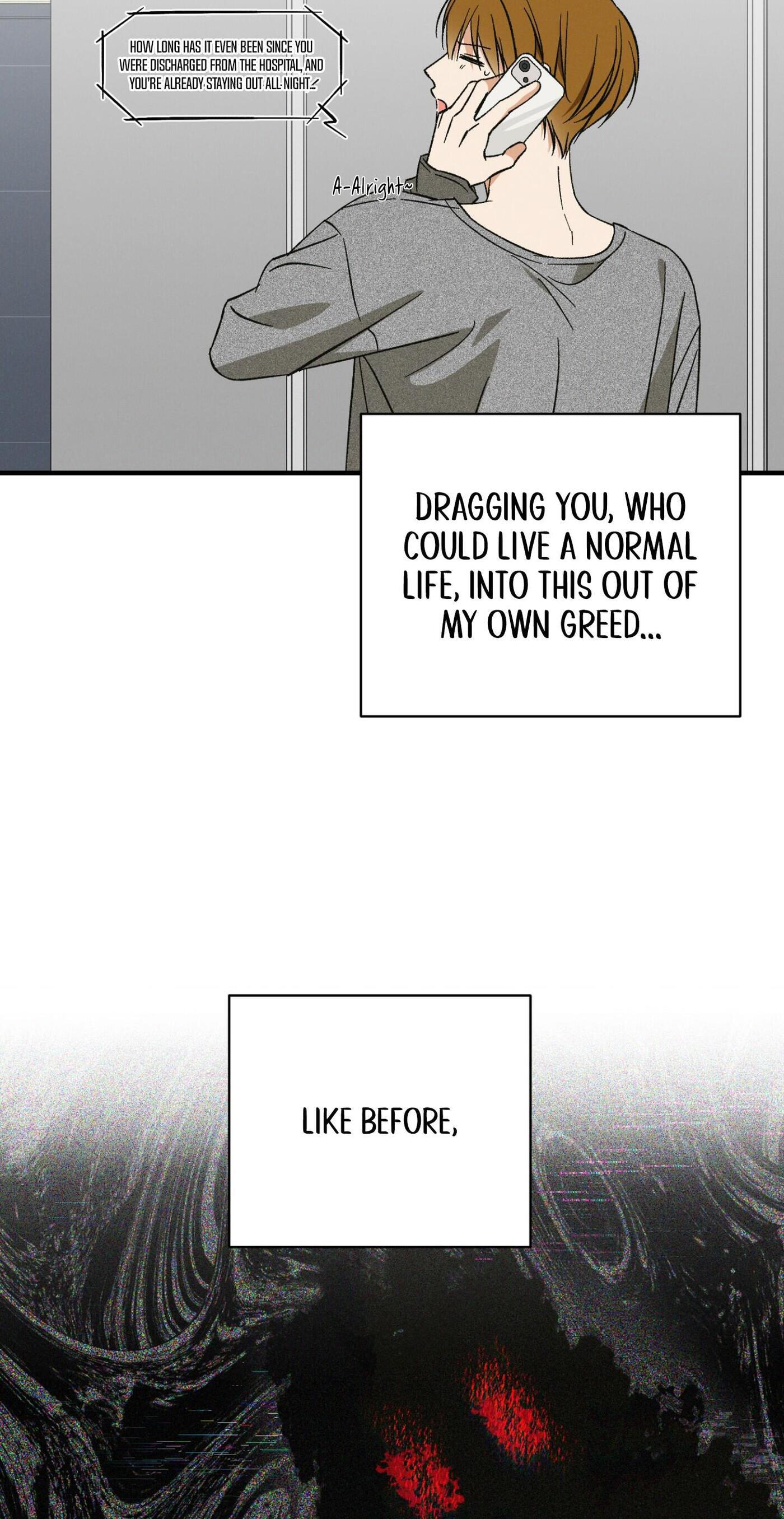 My Ex-Boo Chapter 21 page 11 - 