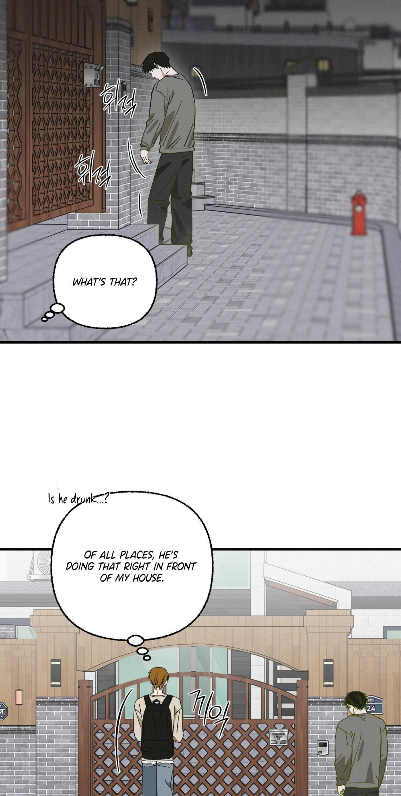 My Ex-Boo Chapter 21 page 19 - 