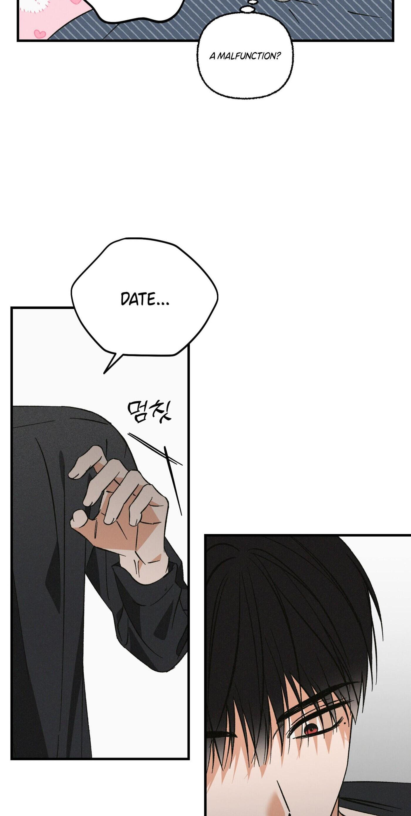 My Ex-Boo Chapter 21 page 3 - 
