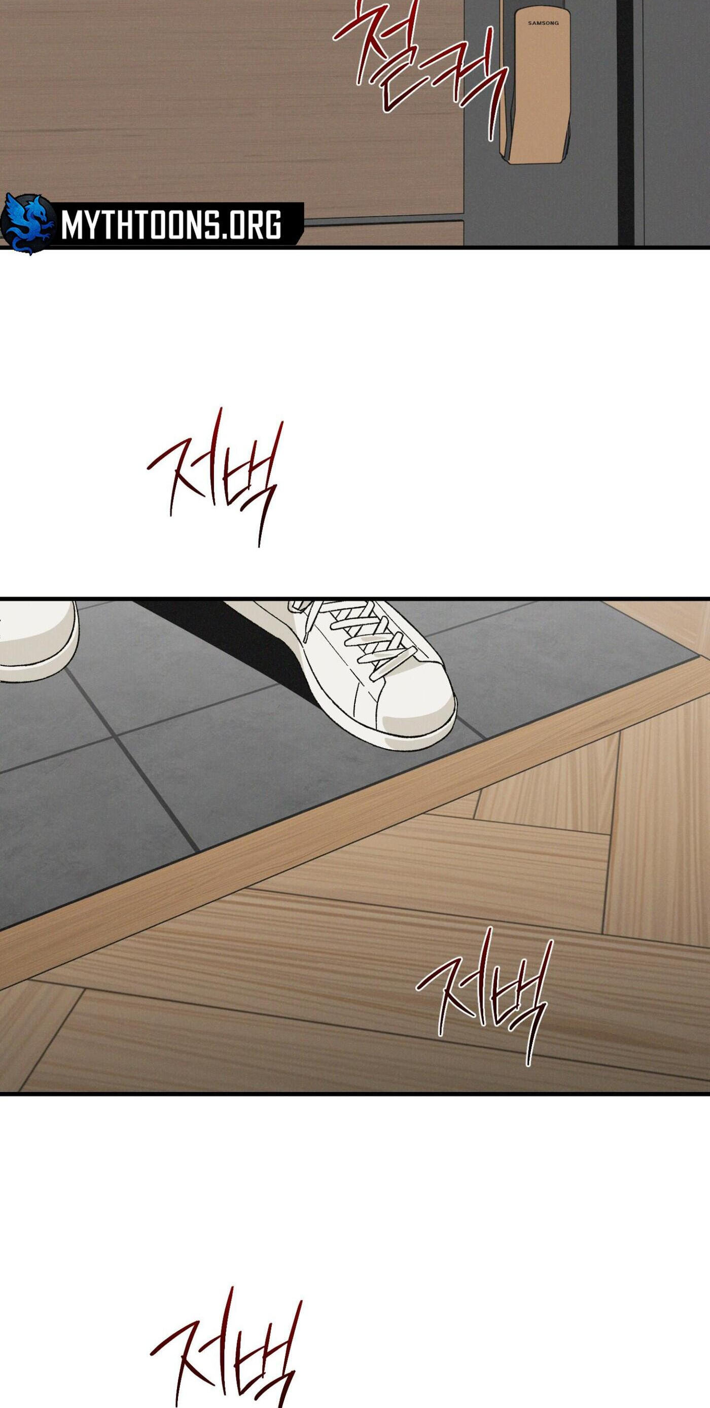 My Ex-Boo Chapter 21 page 21 - 