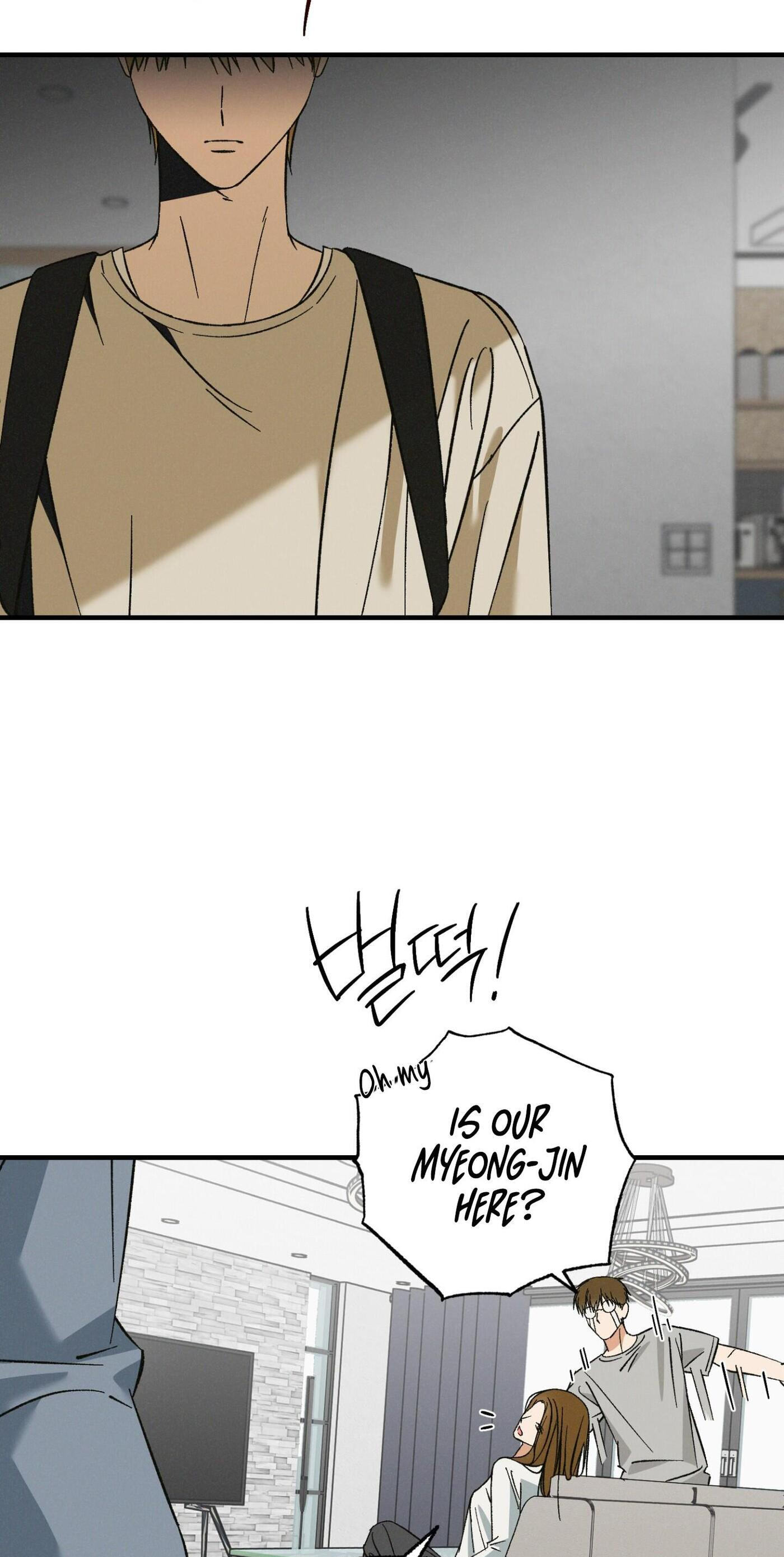 My Ex-Boo Chapter 21 page 22 - 