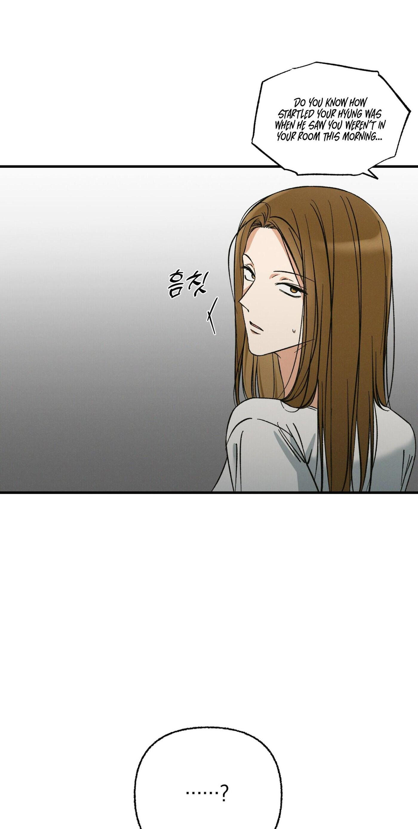 My Ex-Boo Chapter 21 page 24 - 