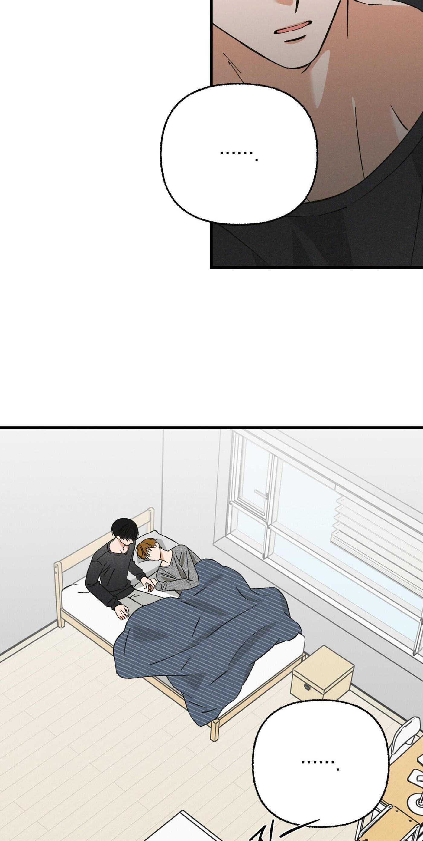 My Ex-Boo Chapter 21 page 4 - 