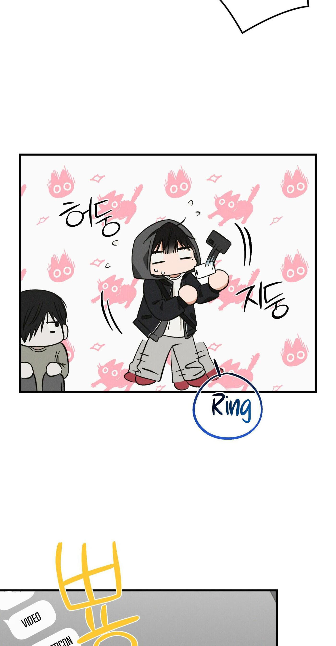 My Ex-Boo Chapter 21 page 35 - 