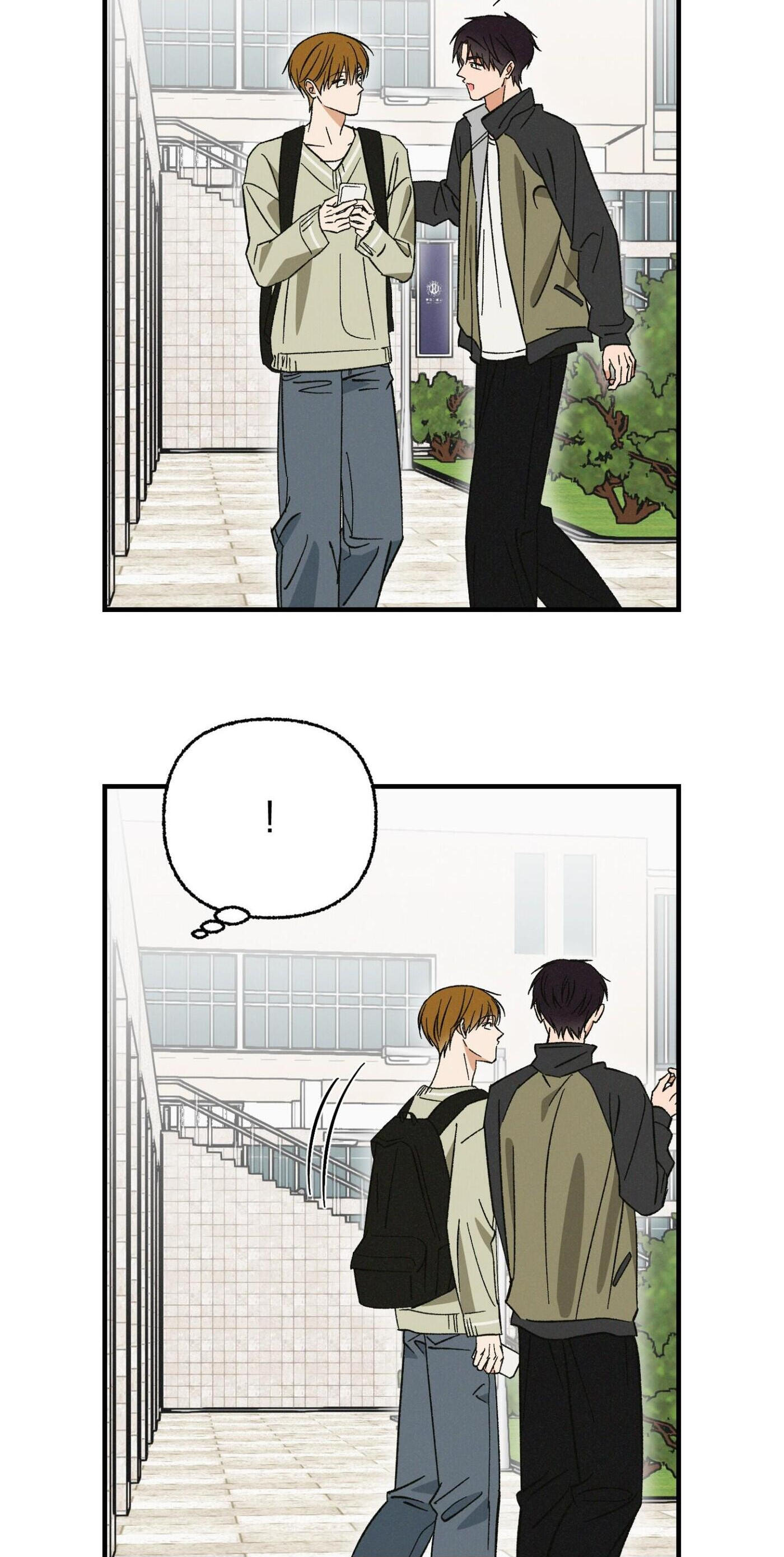 My Ex-Boo Chapter 21 page 38 - 