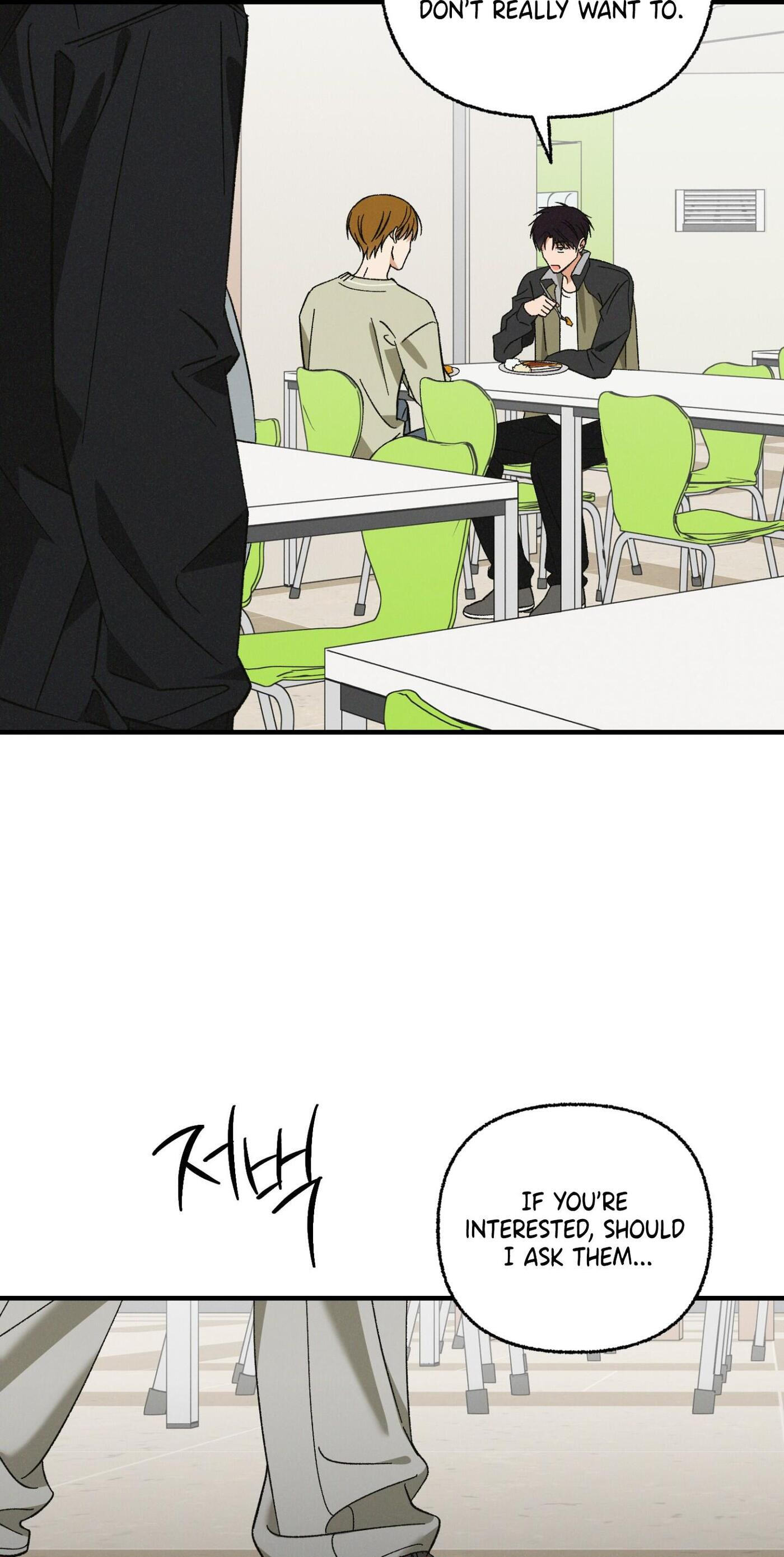 My Ex-Boo Chapter 21 page 47 - 