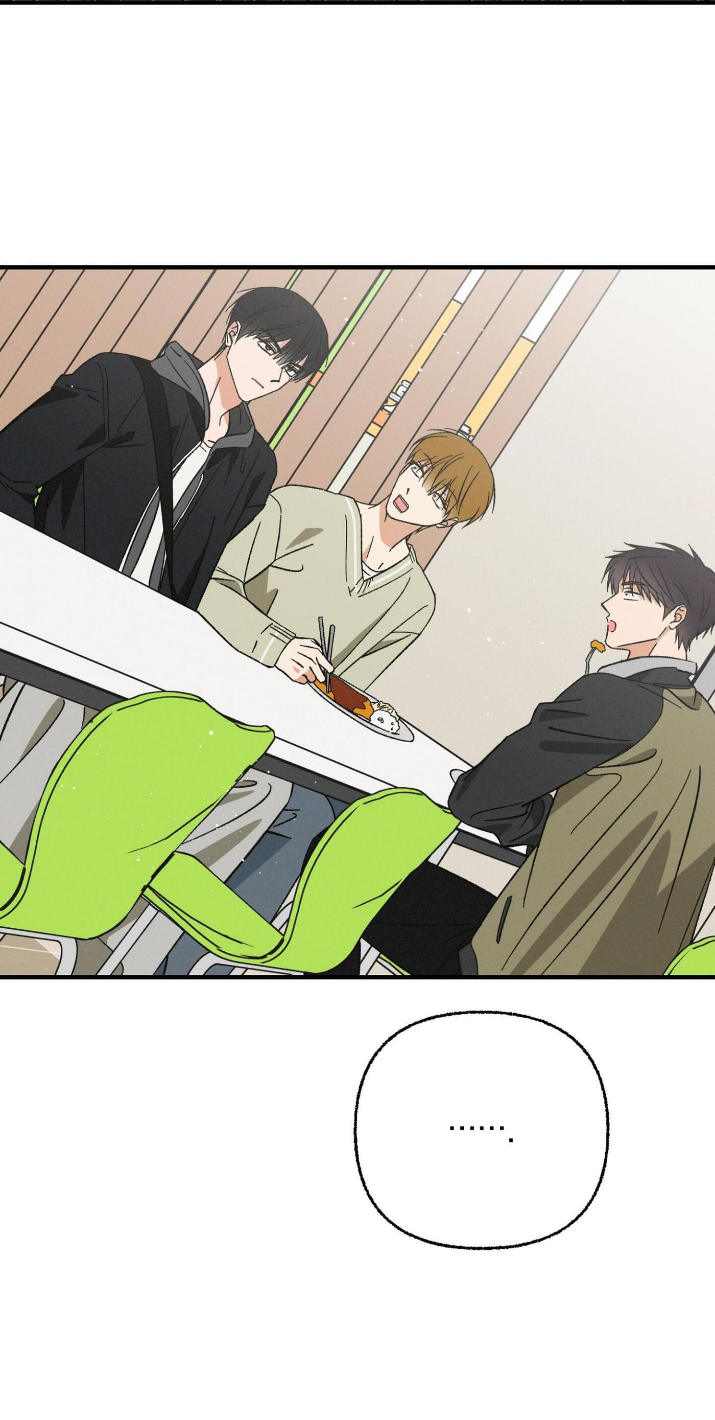 My Ex-Boo Chapter 21 page 50 - 