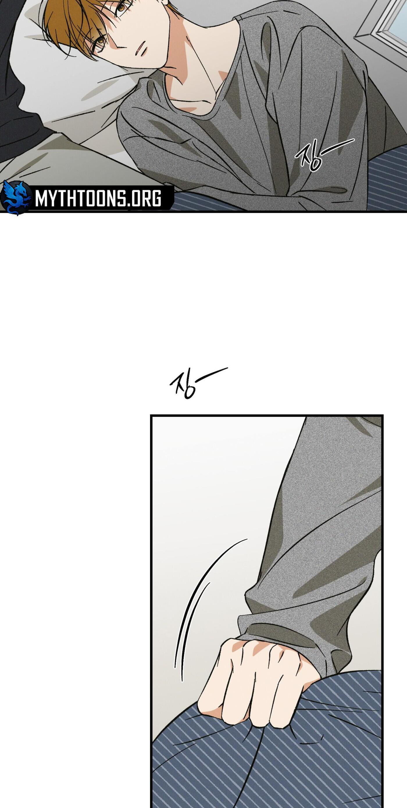 My Ex-Boo Chapter 21 page 6 - 