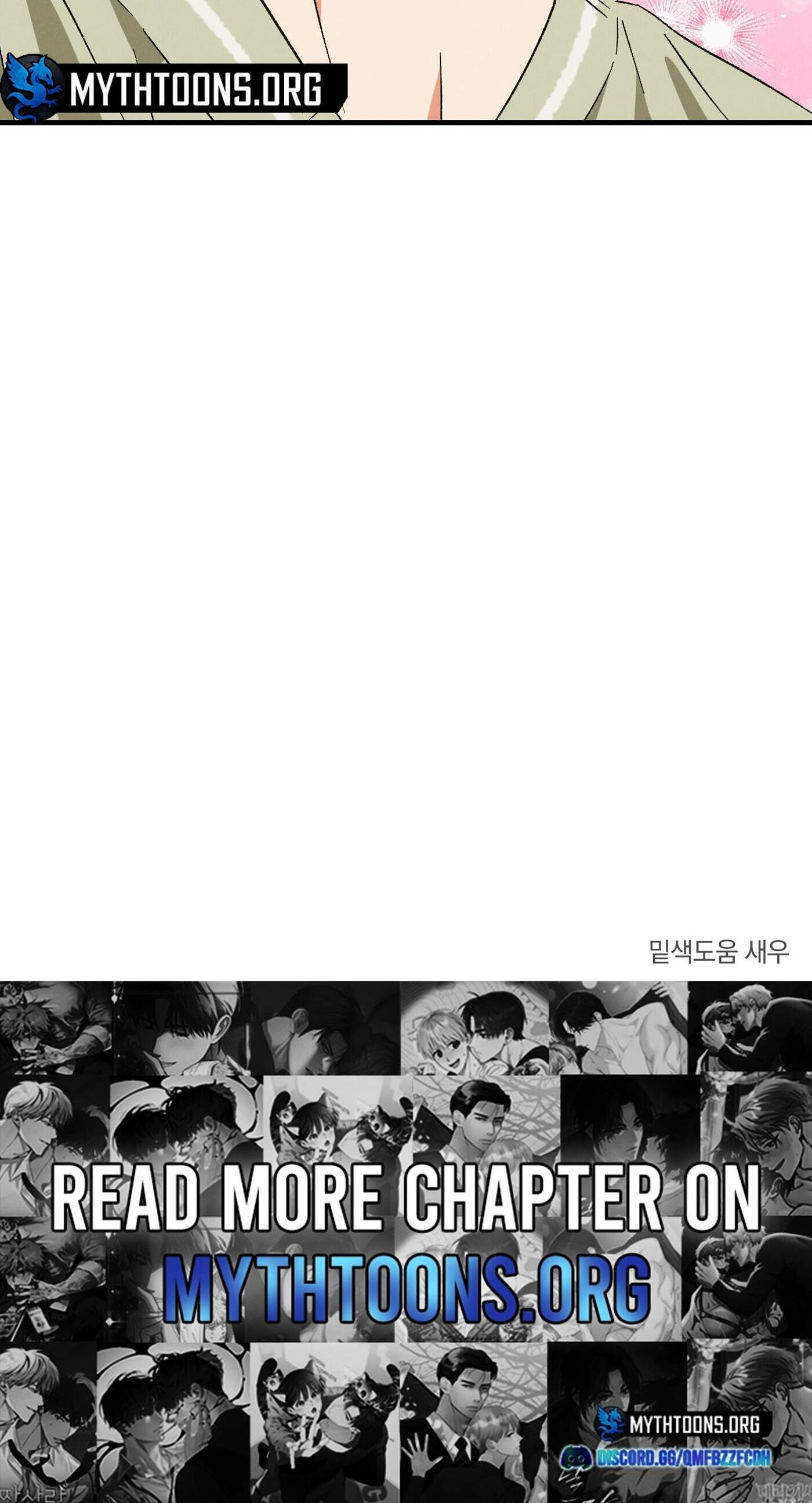 My Ex-Boo Chapter 21 page 58 - 
