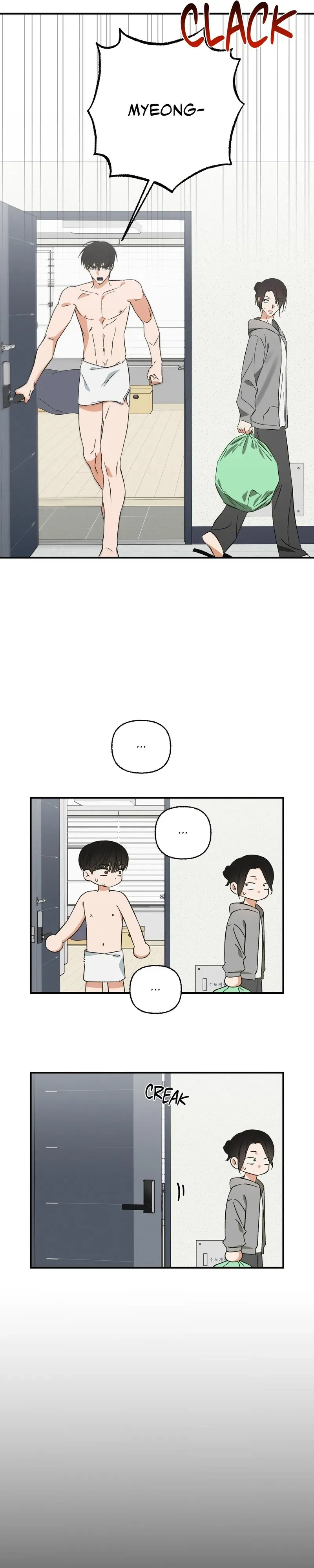 Read My Ex-Boo chapter 5 image 3 on Lezhin