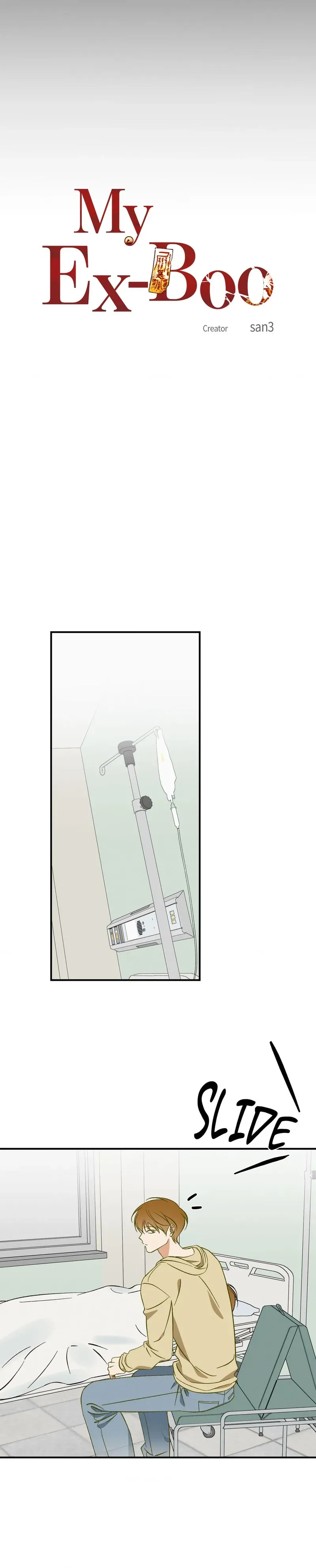 Read My Ex-Boo chapter 7 image 5 on Lezhin