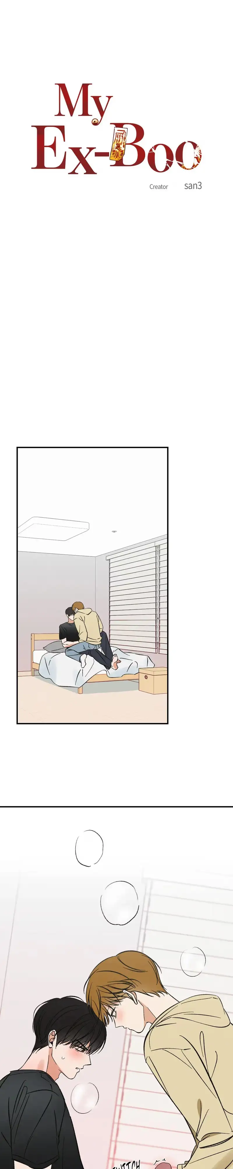 Read My Ex-Boo chapter 9 image 9 on Lezhin