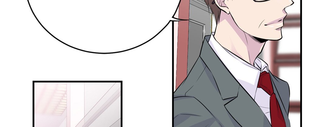 Read My Ex, Client chapter 1 image 105 on Lezhin
