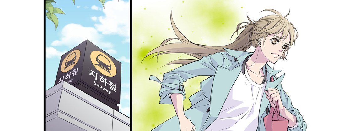 Read My Ex, Client chapter 1 image 21 on Lezhin