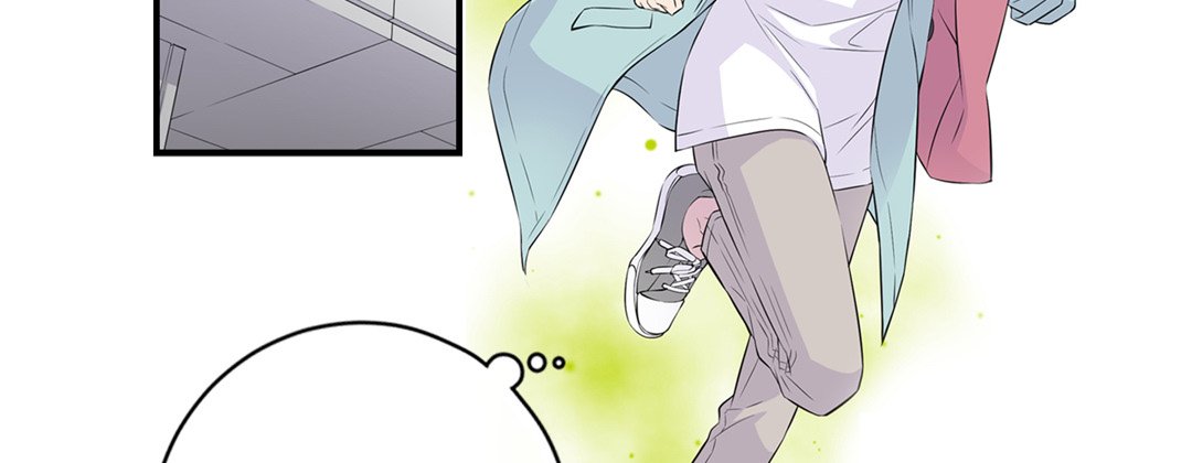 Read My Ex, Client chapter 1 image 22 on Lezhin