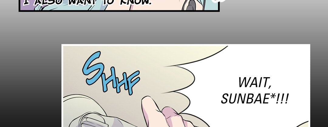 Read My Ex, Client chapter 1 image 54 on Lezhin