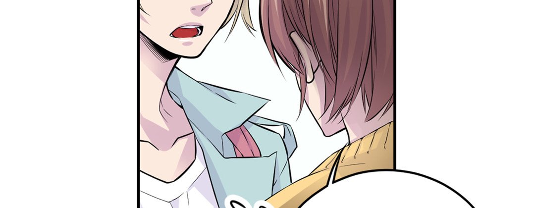 Read My Ex, Client chapter 1 image 94 on Lezhin