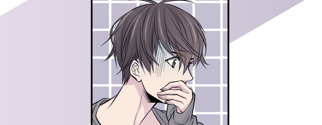 Read My Ex, Client chapter 10 image 62 on Lezhin