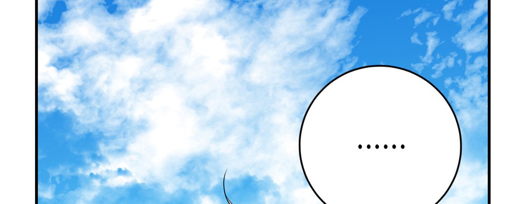 Read My Ex, Client chapter 11 image 104 on Lezhin