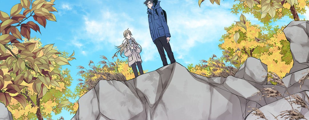 Read My Ex, Client chapter 11 image 109 on Lezhin